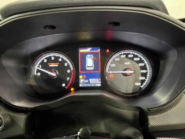 Subaru Forester 8