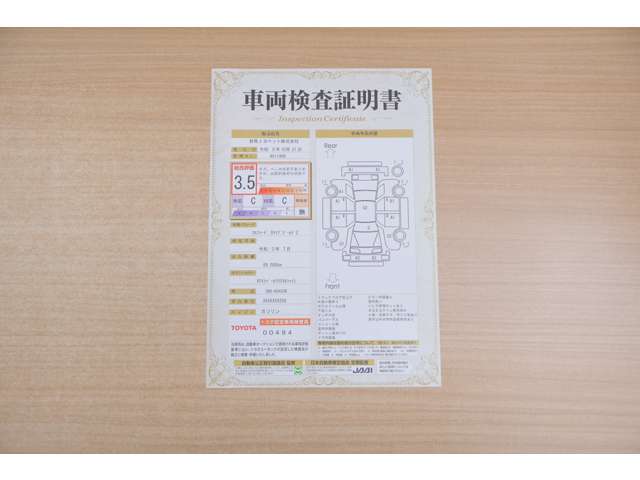 Toyota Alphard 2