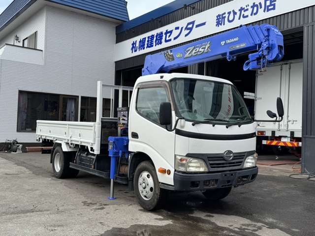 Hino Dutro 8