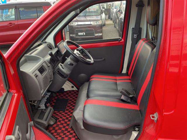Daihatsu Midget II 11