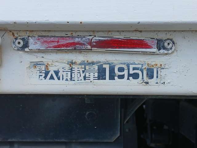Hino Dutro 12