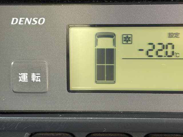 Toyota Toyoace 2
