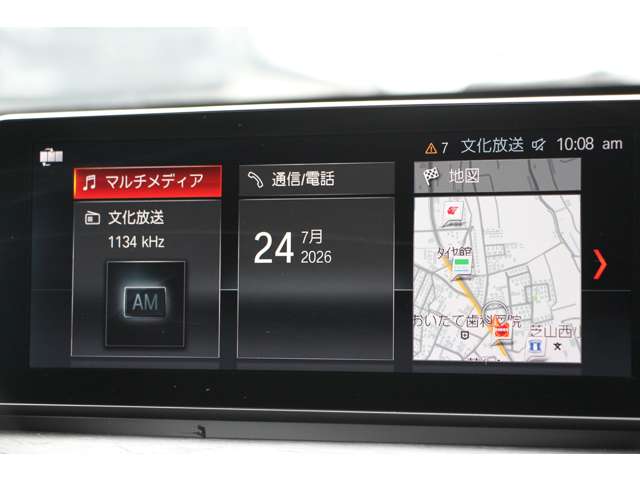 BMW X1 8