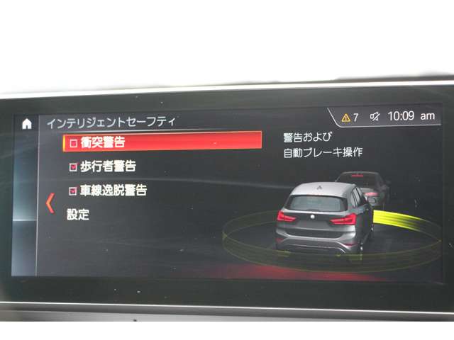 BMW X1 10