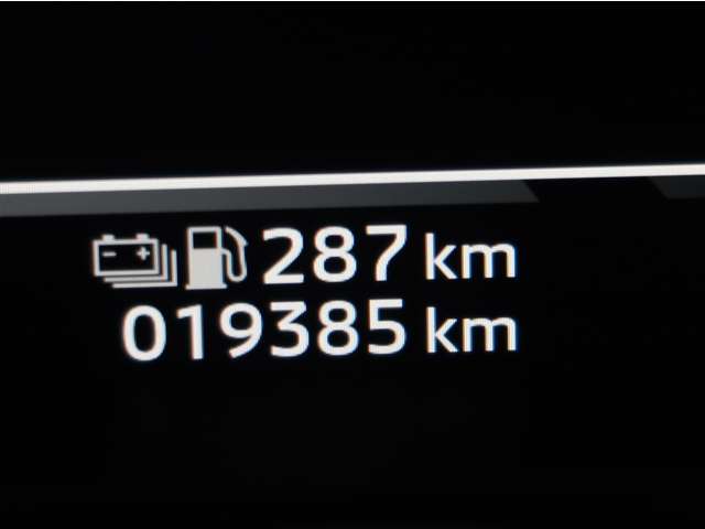 Mitsubishi Outlander 10