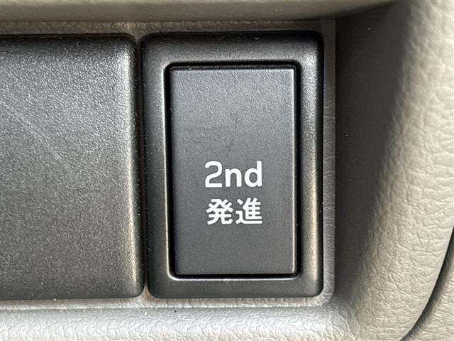 Nissan NV100 Clipper 5