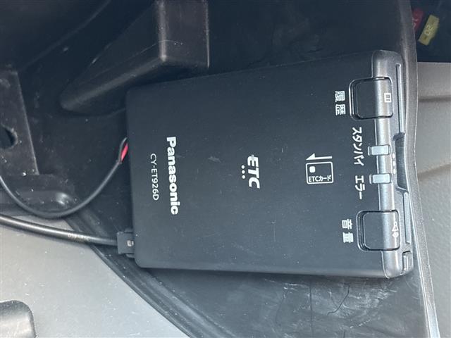 Nissan NV100 Clipper 7