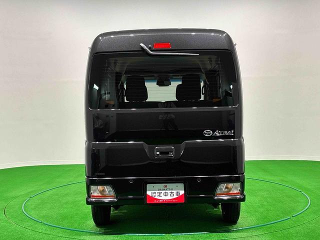 Daihatsu Atrai 9