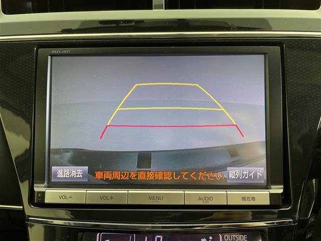 Toyota Prius α 5