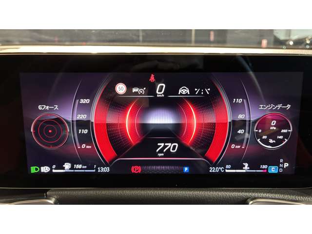 Mercedes-Benz GLB 11