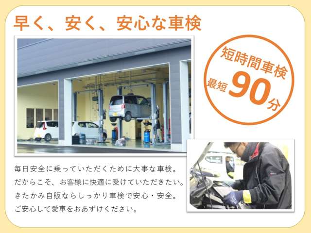 Suzuki Spacia Base 4