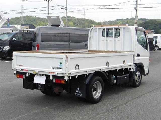 Mitsubishi Fuso Canter 3