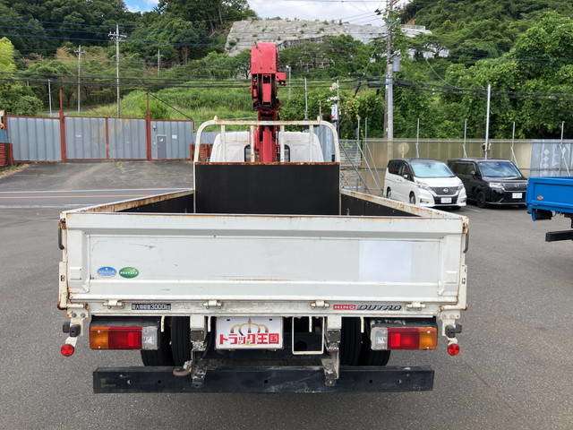Hino Dutro 10