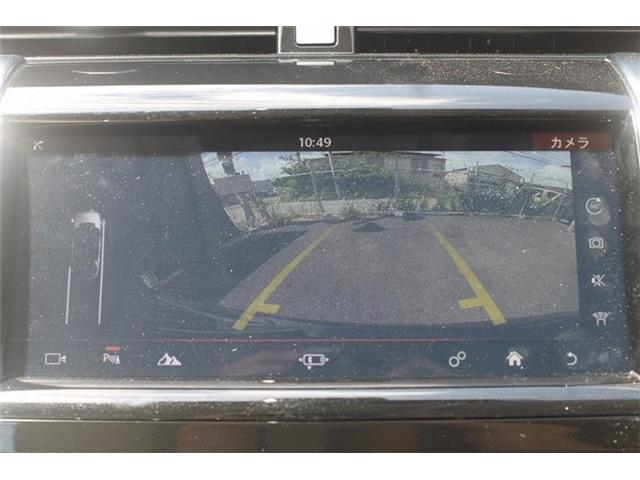 Land Rover Discovery Sport 4