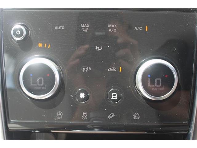 Land Rover Discovery Sport 6