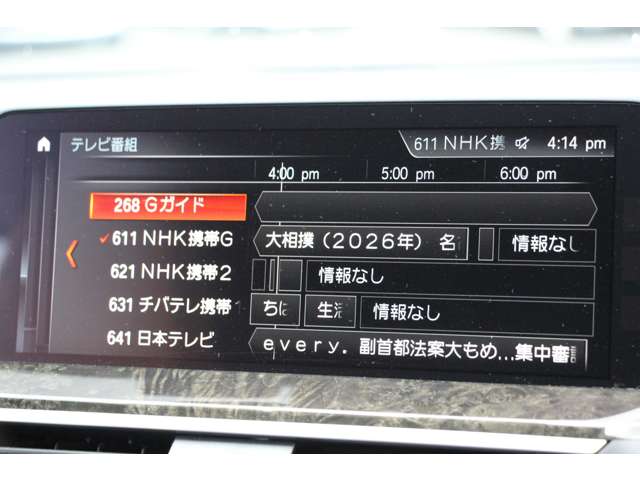 BMW X3 11