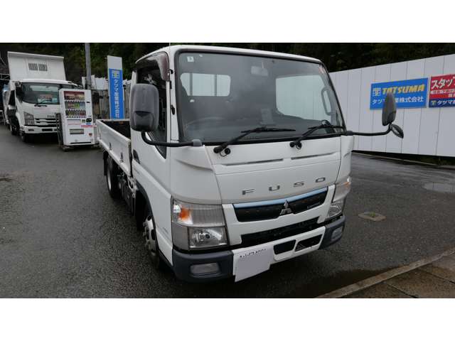 Mitsubishi Fuso Canter 3