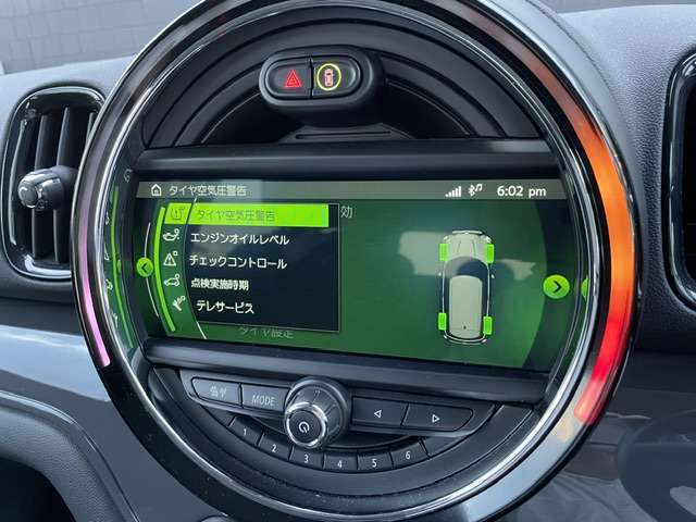 MINI Crossover 7
