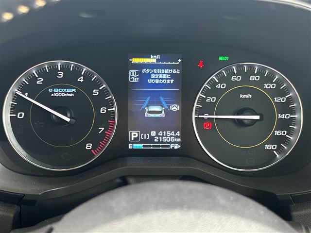 Subaru XV 7