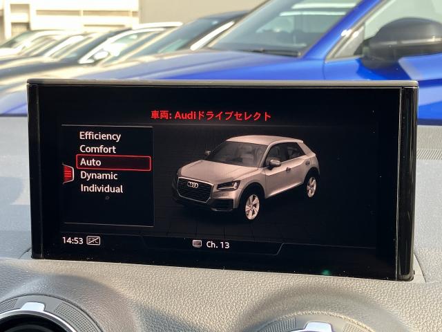 Audi Q2 5