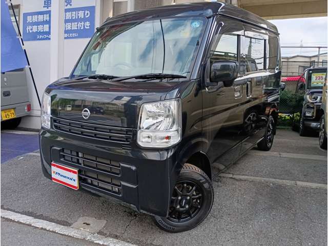 Nissan NV100 Clipper 9
