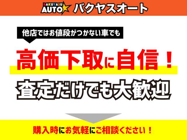 Toyota Town Ace Van 3