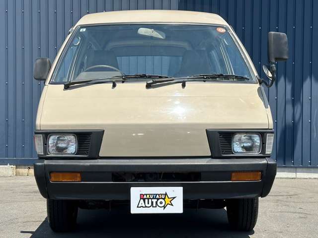 Toyota Town Ace Van 5