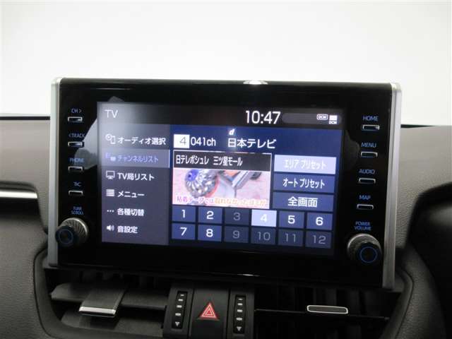 Toyota RAV4 7