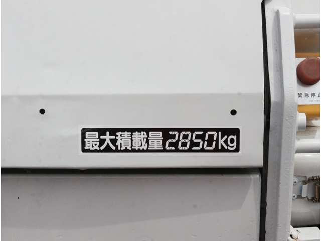 Mitsubishi Fuso Canter 11