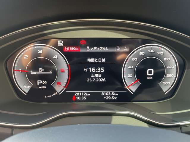 Audi Q5 6