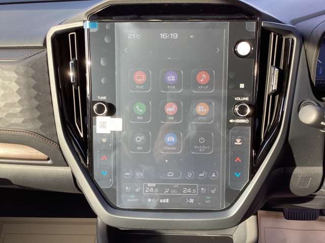 Subaru Forester 11