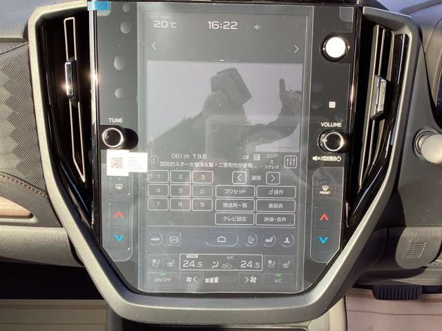 Subaru Forester 12