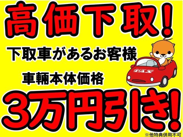 Subaru Forester 2