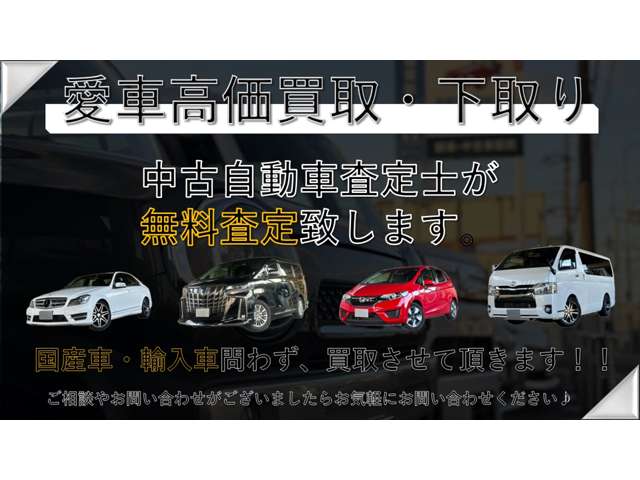 Toyota Esquire 7