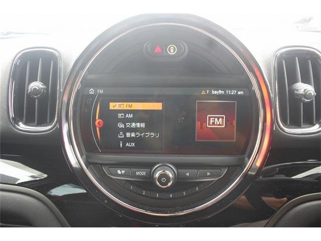 MINI Crossover 4