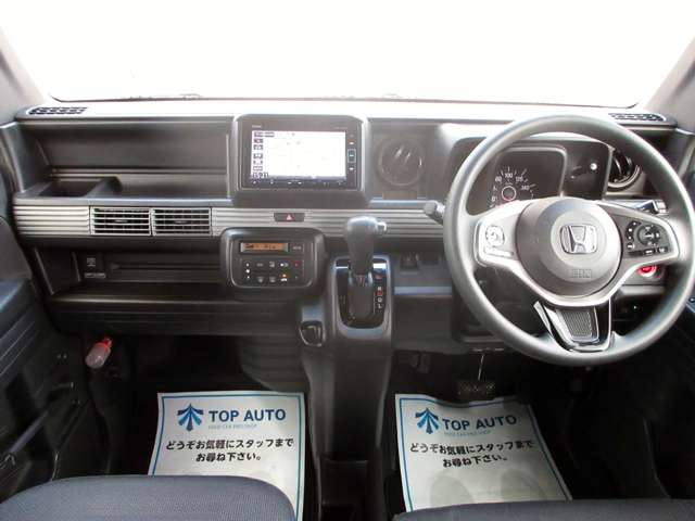 Honda N-VAN 4