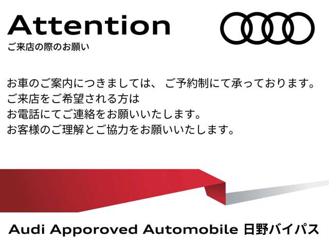 Audi Q5 Sportback 3