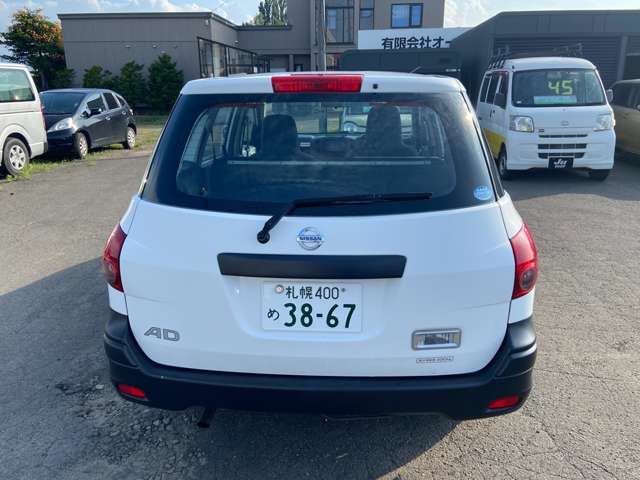 Nissan AD 12