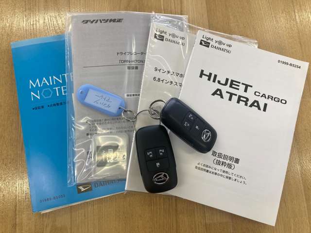 Daihatsu Atrai 8