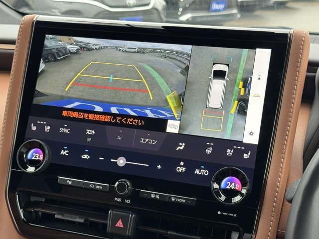 Toyota Vellfire 8