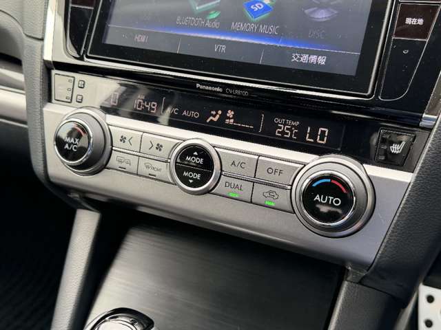 Subaru Legacy Outback 10