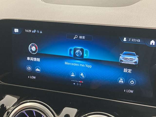 Mercedes-Benz GLA-Class 10