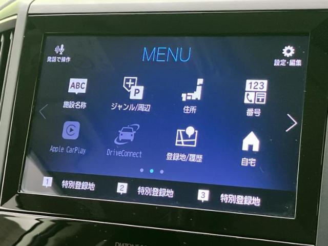 Subaru Forester 11