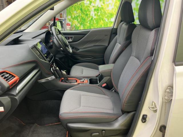 Subaru Forester 8