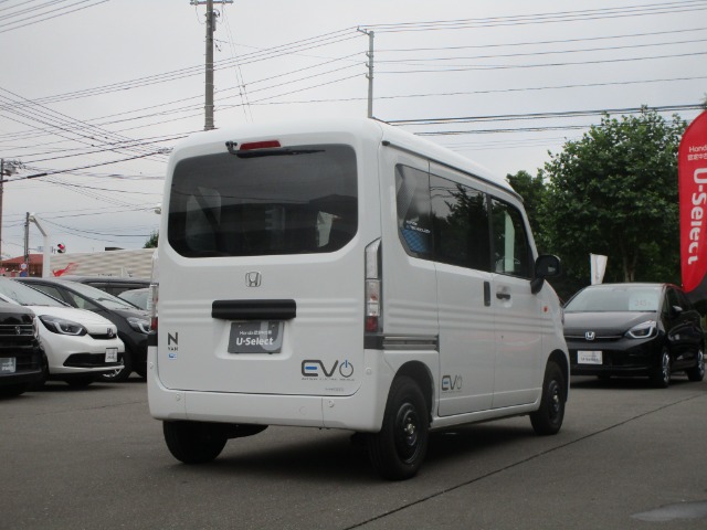 Honda N-VAN e: 5