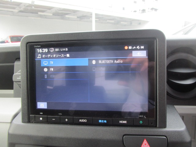 Honda N-VAN e: 8