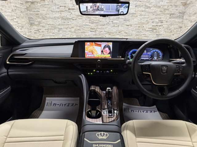 Toyota Crown Crossover 2