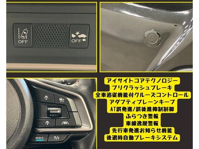 Subaru XV 12