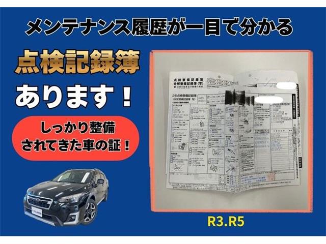 Subaru XV 5