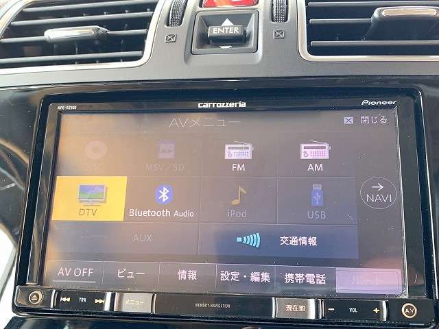Subaru Forester 9